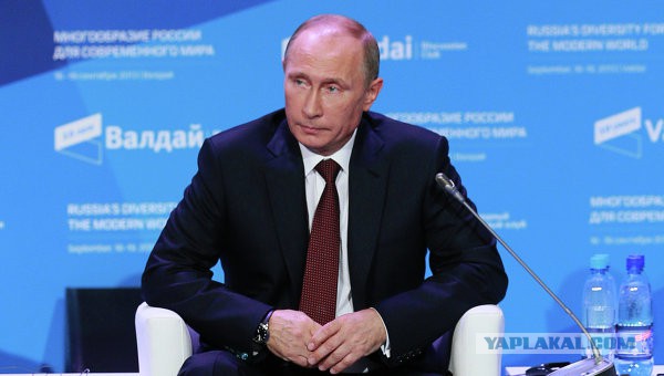 Топ-10 цитат Путина на заседании «Валдая»
