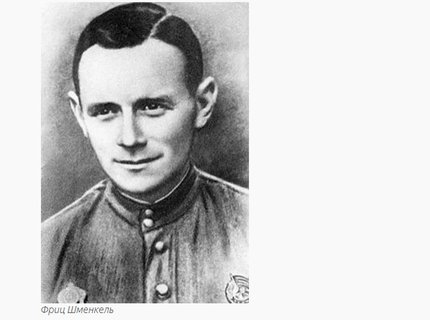 Партизаны звали его Иван Иваныч, а нацисты за ним охотились — как солдат вермахта стал Героем Советского Союза