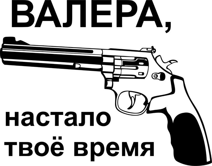 Секс С Ким Павлик – Плохой Парень 2002