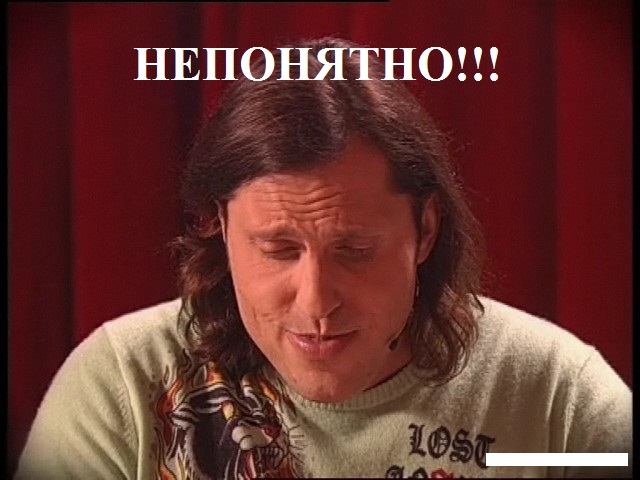 понятно непонятно фильм
