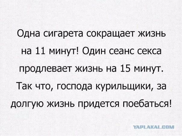 Буквы картинками