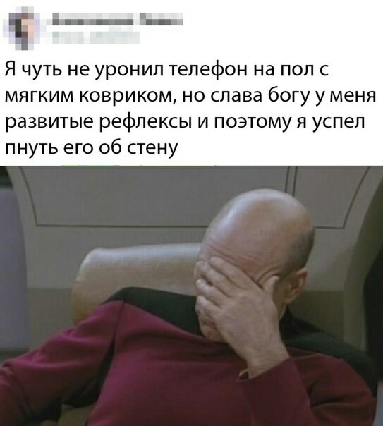 Белиссиммо