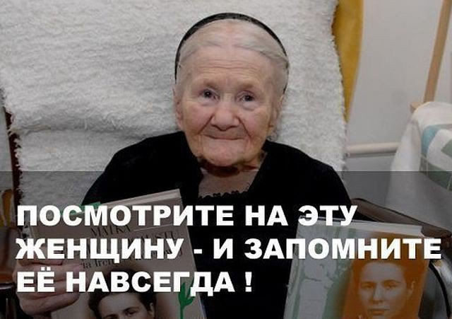 История, которая тронула каждого....