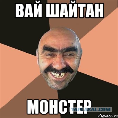 Металлокинез