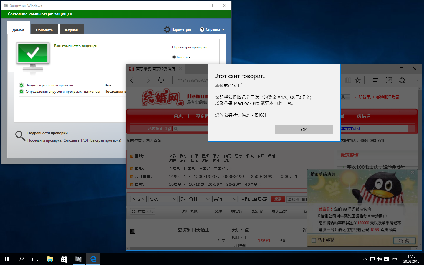 avira free antivirus for macbook pro avira free antivirus for macbook pro