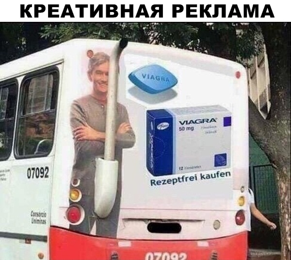 Немного картинок в этот четверг