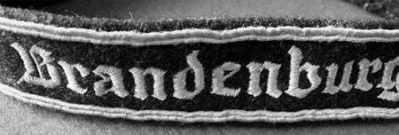 Армейский спецназ третьего рейха..Бранденбург 800
