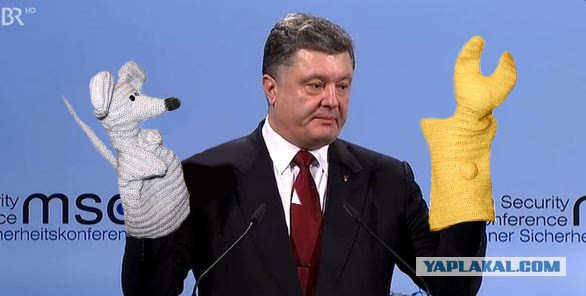 Порошенко и паспорта