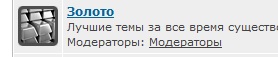 ЯП-Радио. Уже работает. Как подключить потоковое радиовещание