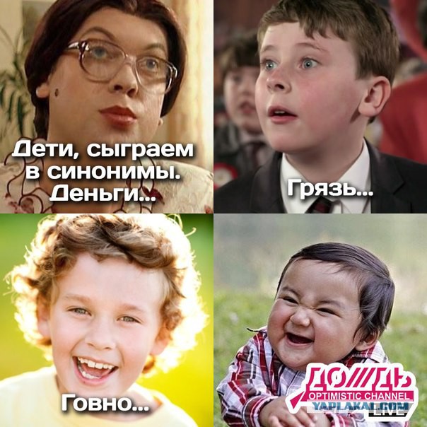 ленинград а мне все пофиг слушать ленинград а мне все пофиг слушать