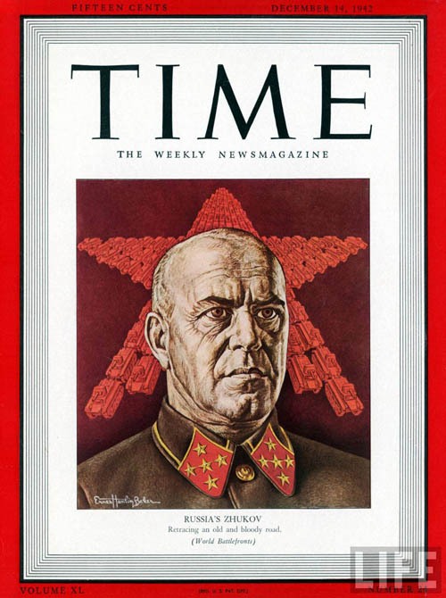 Обложки Time. Советское руководство времён 2-ой мировой Войны