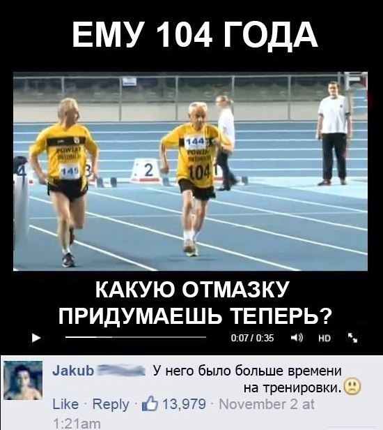 8534424.jpg
