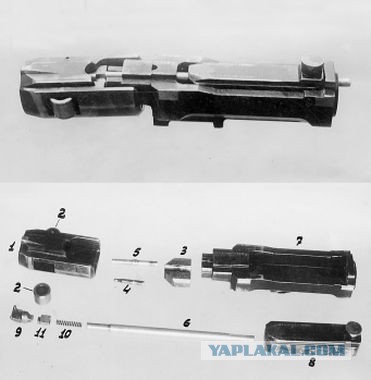 MG-45 – последний пулемёт Третьего Райха