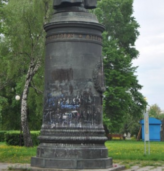 Вандализм на памятниках Воинской Славы в Днепре