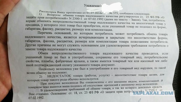 Две очаровательные шлюхи получили предложение от которого они не смогли отказаться потому что это звучит сексуально