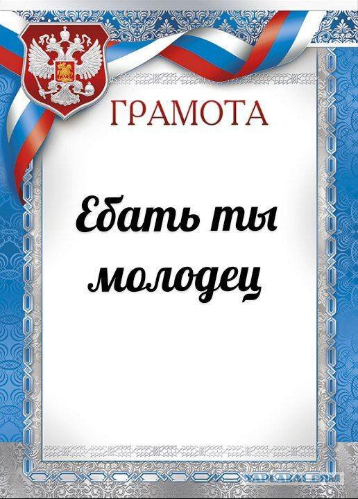 Скандал в детском саду: детей богатых родителей отделяют от бедных?