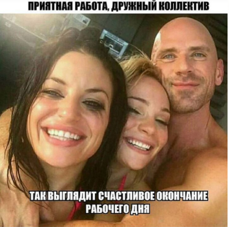 Лысый из  Brazzers, когда ему было всего 15 лет