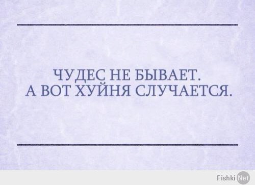 4375724.jpg