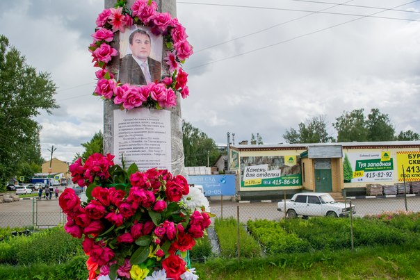 Страшное ДТП в Нижнем