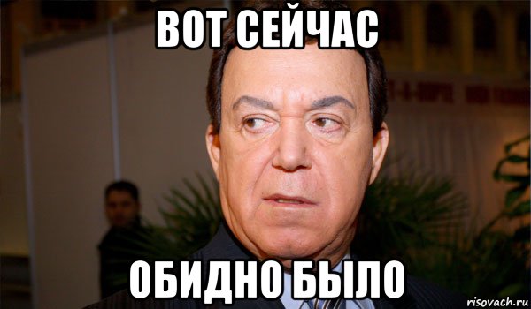 Хитрость 80-го уровня. Новое шоу на Первом канале назвали пропагандой пенсионной реформы