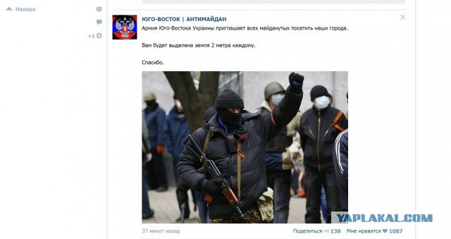 Львовский телеведущий призвал к бойкоту мобилизаци