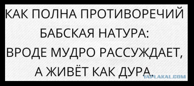 А может мы просто любим, когда нам мозг выносят?