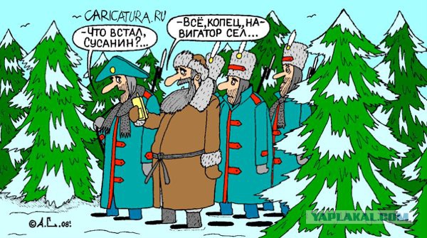 Как пользоваться gps статус для Как пользоваться gps статус для