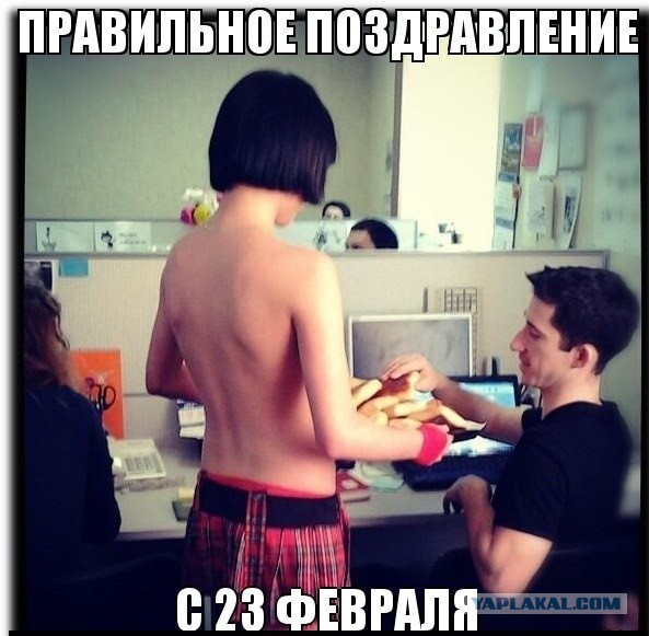 Поздравление с 2 месяцами девочке, мальчику, родителям Подарки своими руками