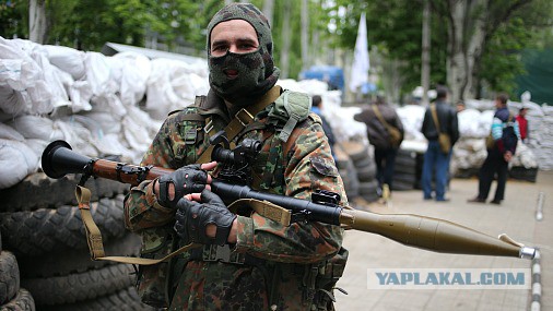 Оружие повстанцев Украины