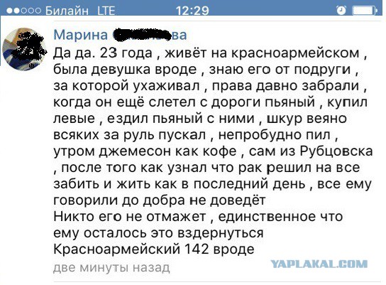 ДТП с жертвами в Барнауле устроил пьяный водитель уходящий от погони