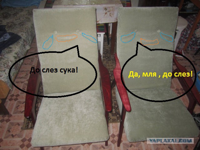 Мебельного рукожопия пост