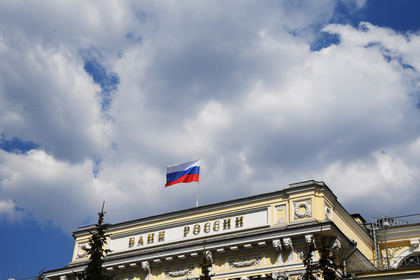 Россия почти вдвое сократила вложения в гособлигации США