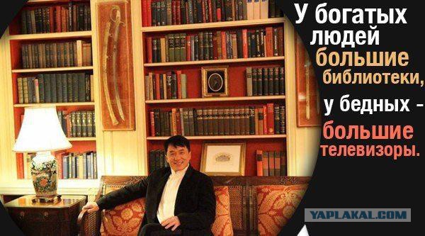 Чиновница в Тюменской области арестована за поборы с подчинённых