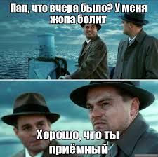 Немного черного юмора к четвергу