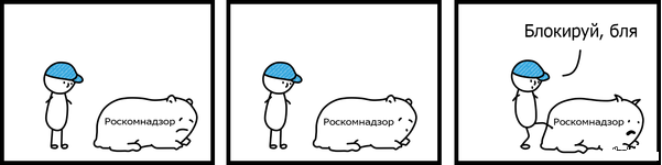 5369544.png