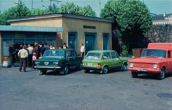 Ленинград и окрестности в 1981 году