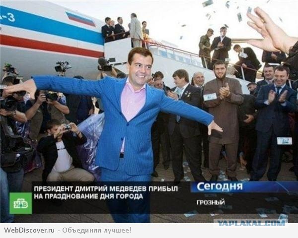 "Мистрали" атакуют Д.Медведева?