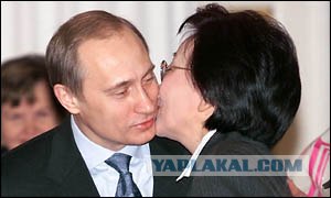 Самая полная коллекция поцелуев Путина