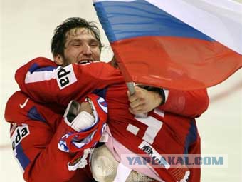 Мы чемпионы по хоккею на ЧМ 2014 в Белорусии!