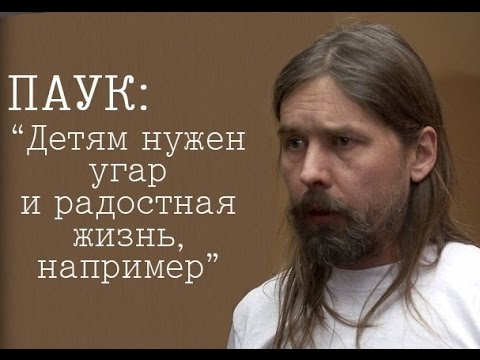 Фадеев нашел спасение от огоньков с Пугачевой
