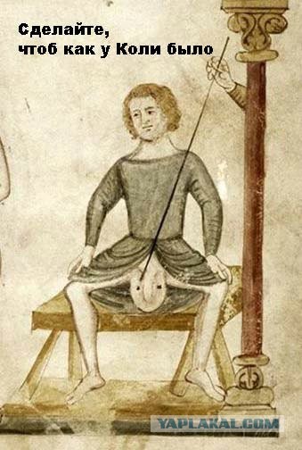 «Как заниматься сексом в седьмом веке»: тред о средневековых рекомендациях — рассказывает (и показывает) историк