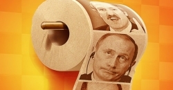Путин в рекламе