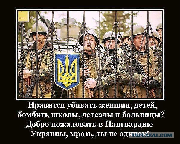 Чуркин грубо закрыл рот дипломату Украины
