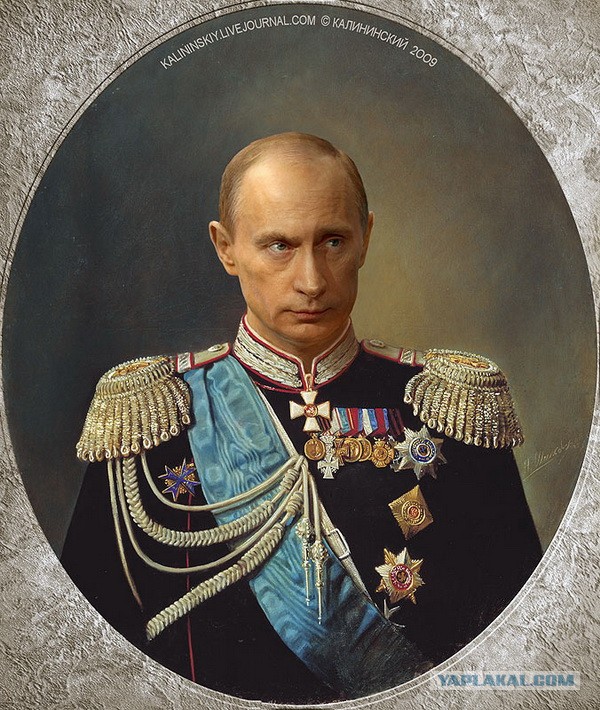 Путин оценил аппетит россиян к революциям