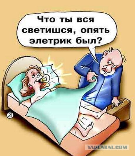 Три желания сказка для взрослых. поздравление с новым годом в прозе и в сти