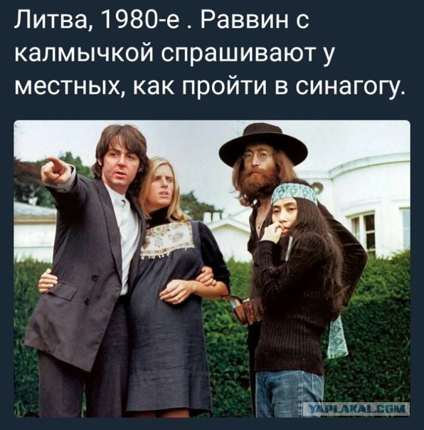 Кто любит поп&здеть на тему, как ужасно одевались в СССР