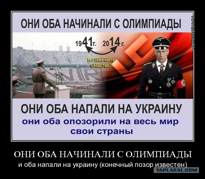 http://s00.yaplakal.com/pics/pics_original/4/5/7/2895754.jpg