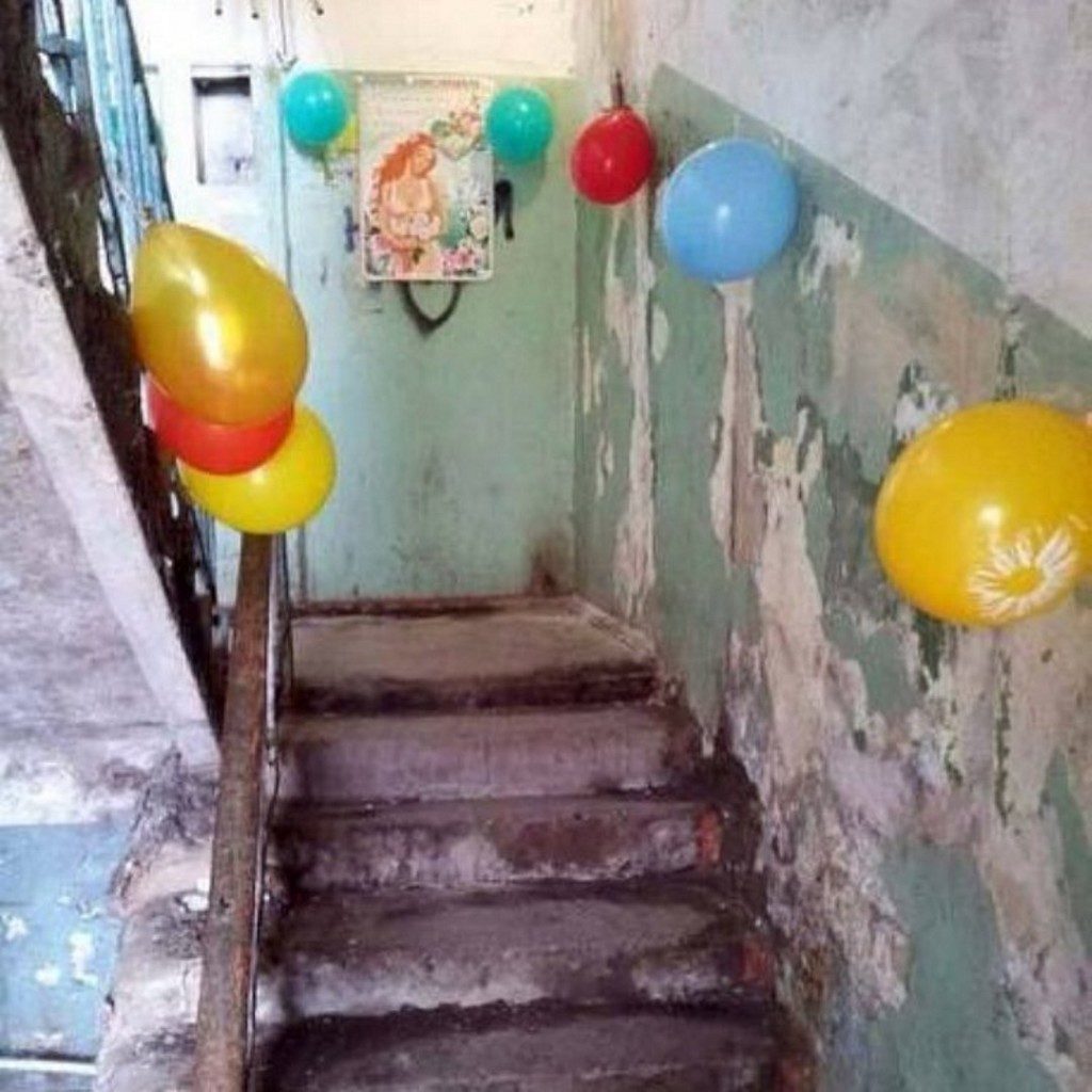 Украшение дома невесты на свадьбу и для выкупа - идеи оформления, фото Украшение дома невесты на свадьбу и для выкупа - идеи оформления, фото