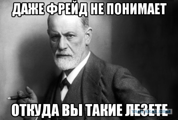 Фрику, который покрыл 90% тела тату, отказались колоть пенис, и он его отрезал