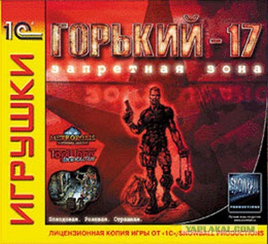 B Скачать/b rpg/b, ролевые/b игры через торрент.